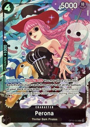 Perona (Premium Card Collection -Best Selection Vol. 4-) (OP10-092) - One Piece Promotion Cards Foil