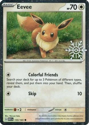 Eevee (Holiday Calendar) (133) - Miscellaneous Cards & Products Holofoil