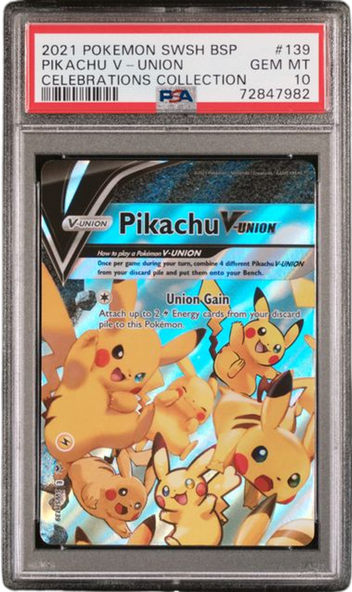 プレシャスピカチュウ 2022 Pokémon Pikachu PSA 10 PSA 10 Pikachu ex SR 122/106 Super Electric Breaker sv8