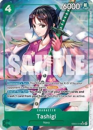 Tashigi (Alternate Art) (EB03-018) - Extra Booster: One Piece Heroines Edition Foil