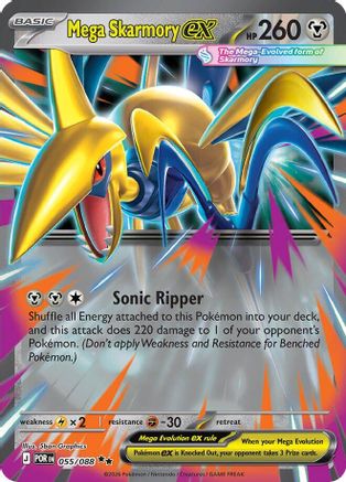Mega Skarmory ex (55/088) - ME03 Perfect Order Holofoil