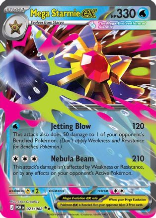Mega Starmie ex (21/088) - ME03 Perfect Order Holofoil