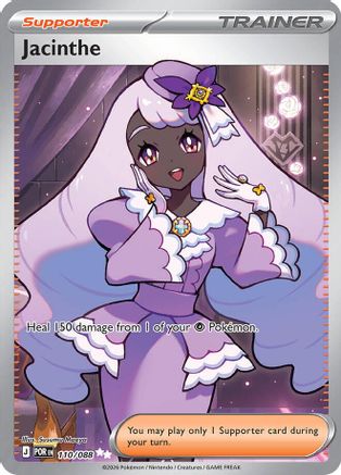 Jacinthe (110/088) - ME03 Perfect Order Holofoil