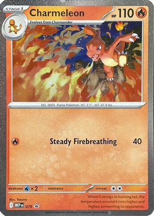 Charmeleon (Cosmos Holo) (79/null) - ME Mega Evolution Promo Holofoil
