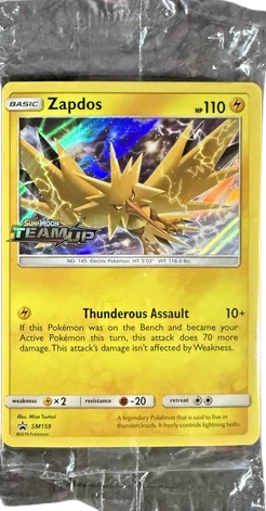ZAPDOS SM159 PROMO - SEALED