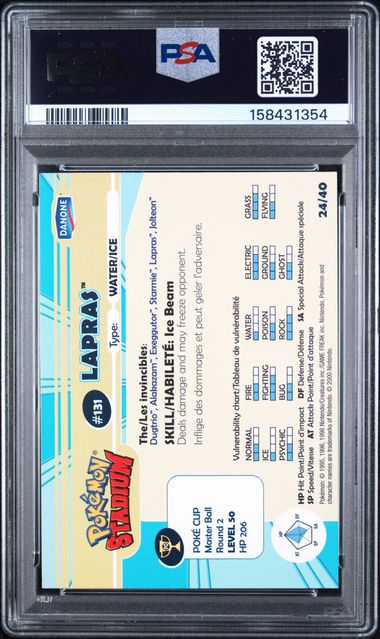 PSA 8 LAPRAS DANONE STADIUM TIP