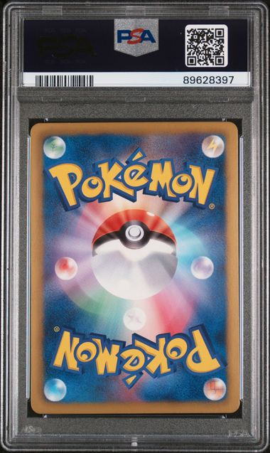 PSA 10 PALACE BELT HOLO SPRING/AUTUMN BTL.CRNVL JP B&W PROMO