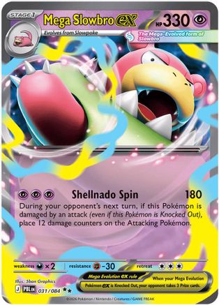 Mega Slowbro ex (31/null) - ME05 Pitch Black Holofoil