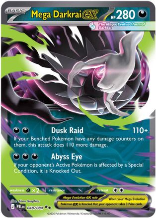 Mega Darkrai ex (48/084) - ME05 Pitch Black Holofoil