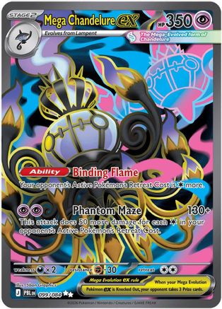 Mega Chandelure ex (99/084) - ME05 Pitch Black Holofoil
