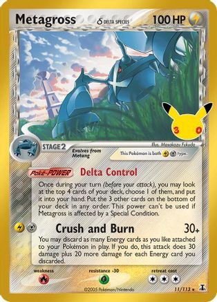 Métalosse (Espèce Delta) (11/113) - Collection Classique du 30e Anniversaire ME Holofoil