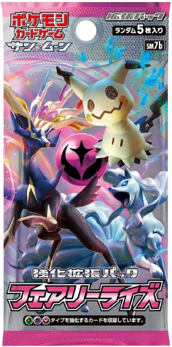 Fairy Rise Japanese Booster Pack