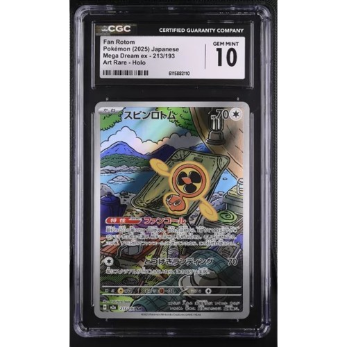 CGC 10 FAN ROTOM MEGA DREAM EX