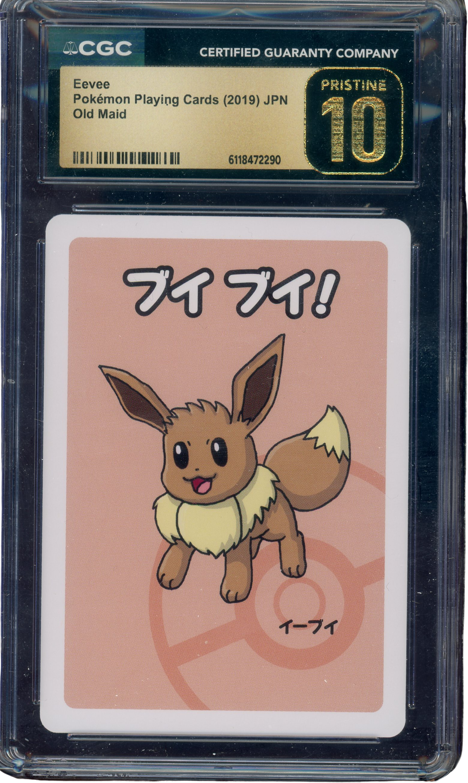 CGC PRISTINE 10 EEVEE OLD MAID JAPANESE