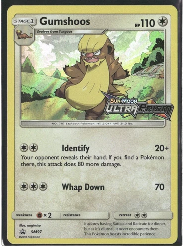 GUMSHOOS SM97 PROMO - SEALED