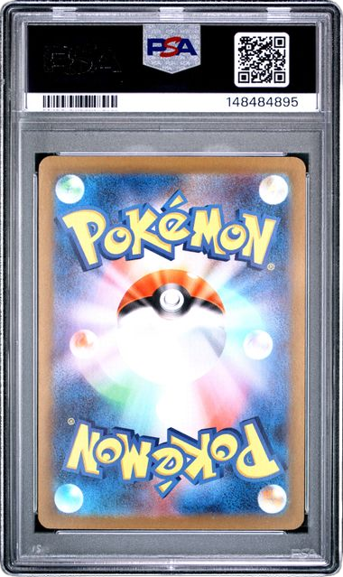 PSA 10 MELOETTA EX BLACK BOLT JPN