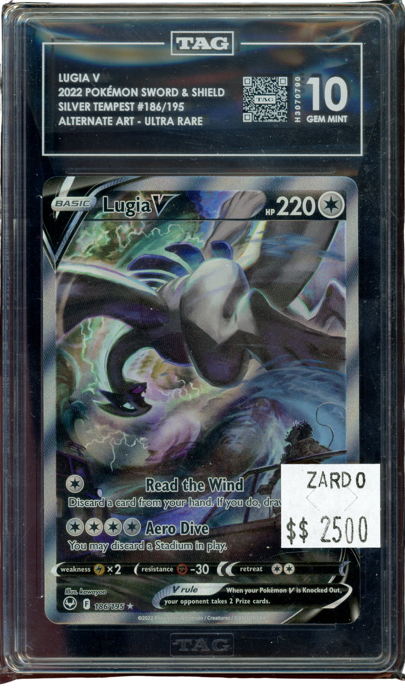 TAG 10 Lugia V -Silver Tempest