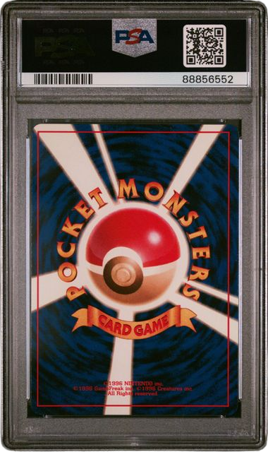 PSA 9 GENGAR HOLO JPN FOSSIL