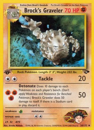 Brock's Graveler (34/132) - Gym Challenge 1st Edition