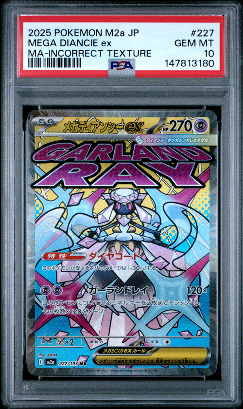 PSA Card Front