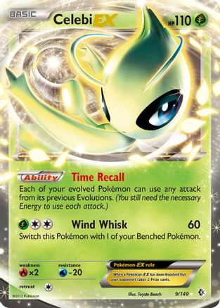 Celebi EX (9/149) - Boundaries Crossed Holofoil
