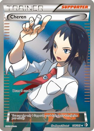 Cheren (Full Art) (148/149) - Boundaries Crossed Holofoil