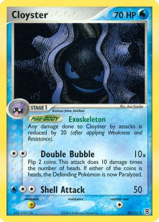 Cloyster (20/112) - FireRed & LeafGreen