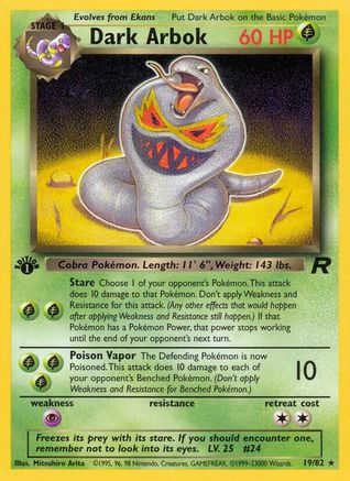 Dark Arbok (19/82) - Team Rocket 1st Edition