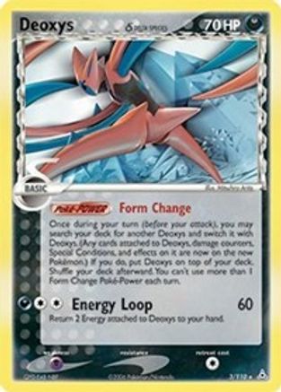 Deoxys (Delta Species Attack Forme) (3/110) - Holon Phantoms Reverse Holofoil