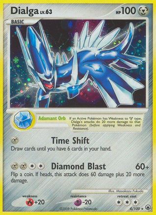 Dialga (4/100) - Majestic Dawn Holofoil