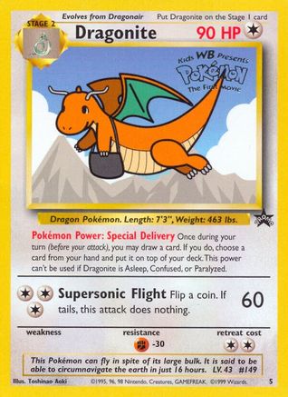 Dragonite (Movie Promo) (5/53) - WoTC Promo