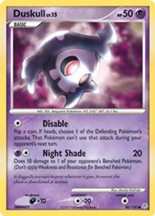 Duskull (80/130) - Diamond and Pearl Reverse Holofoil