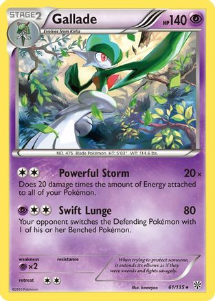 Gallade (61/135) - Plasma Storm Holofoil