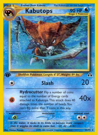 Kabutops (25/75) - Neo Discovery Unlimited