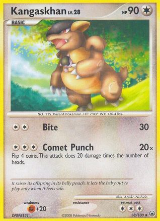 Kangaskhan (38/100) - Majestic Dawn