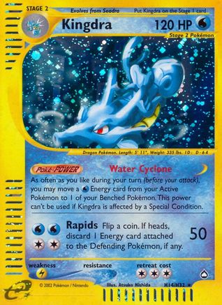 Kingdra (H14/147) - Aquapolis Holofoil