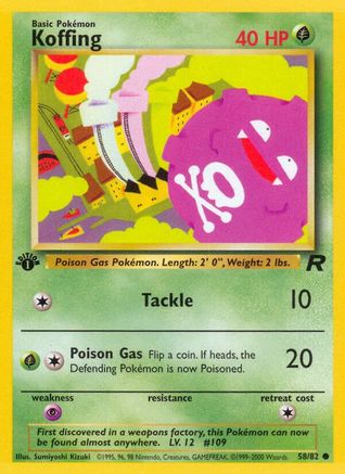 Koffing (58/82) - Team Rocket 1st Edition