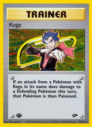 Koga (19/132) - Gym Challenge 1st Edition Holofoil