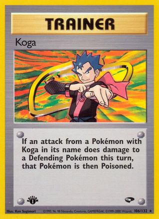 Koga (106/132) - Gym Challenge 1st Edition