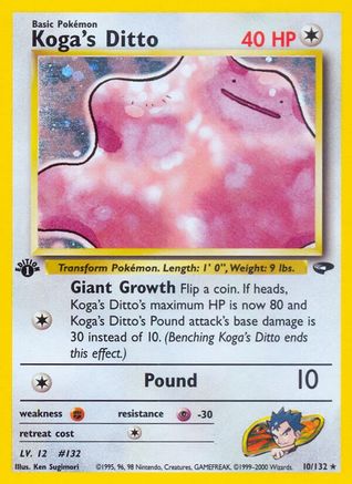 Koga's Ditto (10/132) - Gym Challenge Unlimited Holofoil