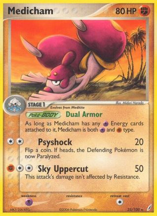 Medicham (25/100) - Crystal Guardians Reverse Holofoil
