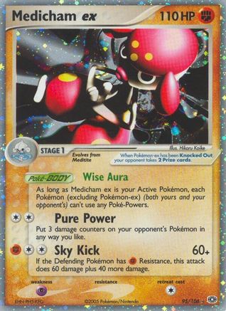 Medicham ex (95/106) - Emerald Holofoil