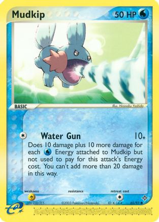 Mudkip (65/97) - Dragon Reverse Holofoil