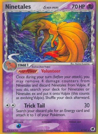 Ninetales (Delta Species) (8/101) - Dragon Frontiers Holofoil