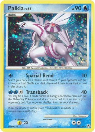Palkia (11/130) - Diamond and Pearl Holofoil