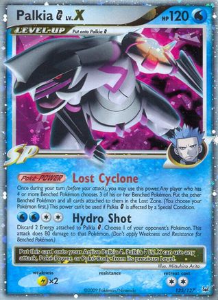 Palkia G Lv.X (125/127) - Platinum Holofoil
