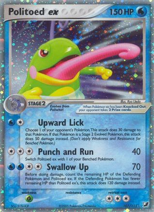 Politoed ex (107/115) - Unseen Forces Holofoil