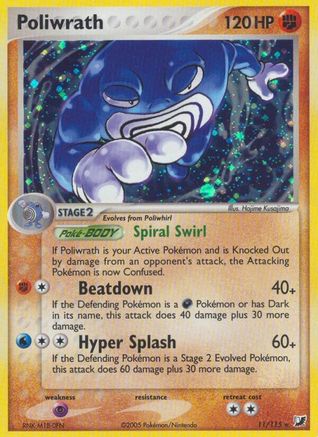 Poliwrath (11/115) - Unseen Forces Holofoil