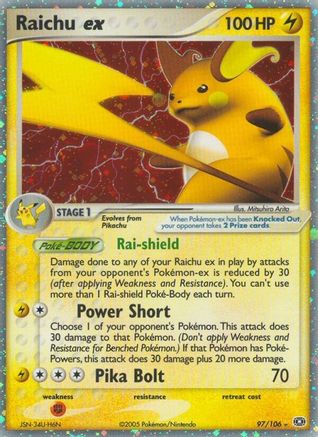 Raichu ex (97/106) - Emerald Holofoil