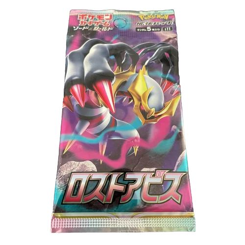 how many packs in lost abyss booster box Each sealed Japanese Lost Size:10